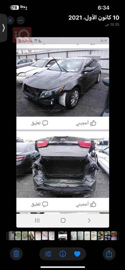 كيا اوبتيما